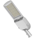 LED Stra�enbeleuchtung