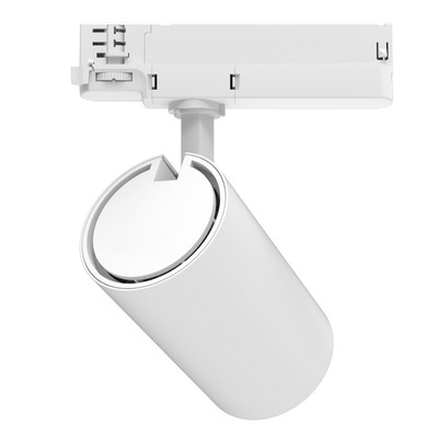 LED Schienenstrahler Spot wei 20W Phillips LED & Netzteil 4000K